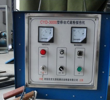 CYD-3000移動式磁粉探傷機(jī)2.jpg