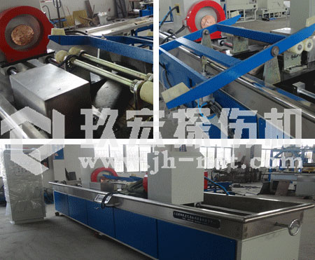 CJW-4000長牙條/鋼管專用磁粉探傷機