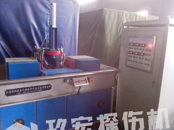 CDW-2000（六路磁化）熒光磁粉探傷機