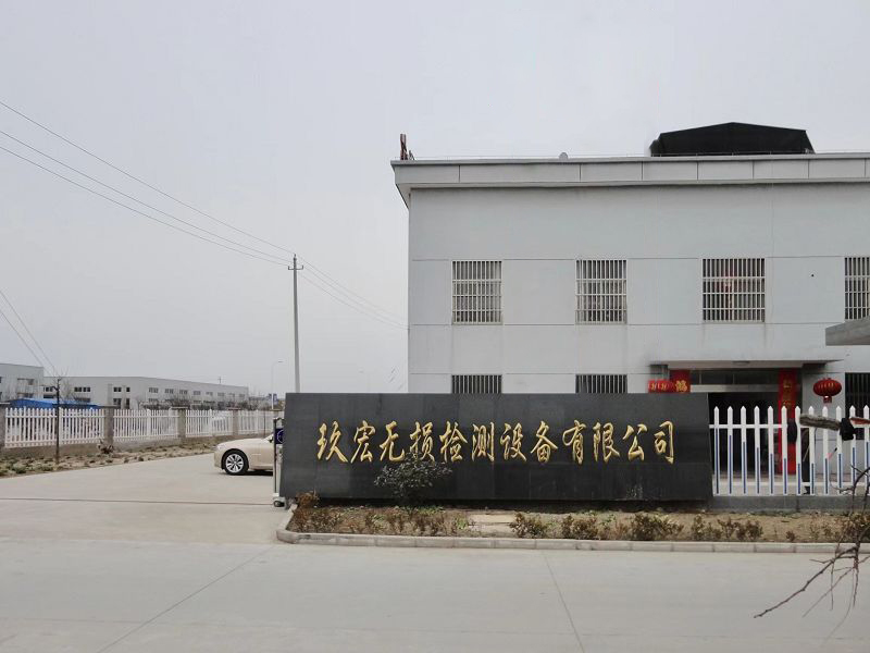 公司大門